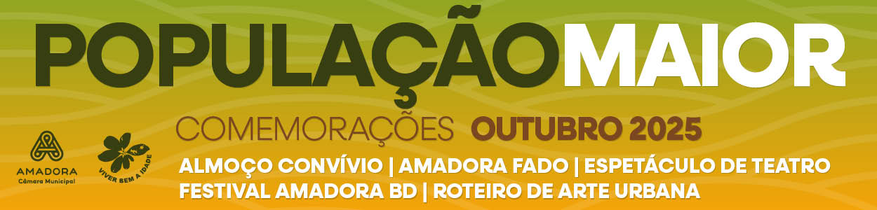 2025 P maior